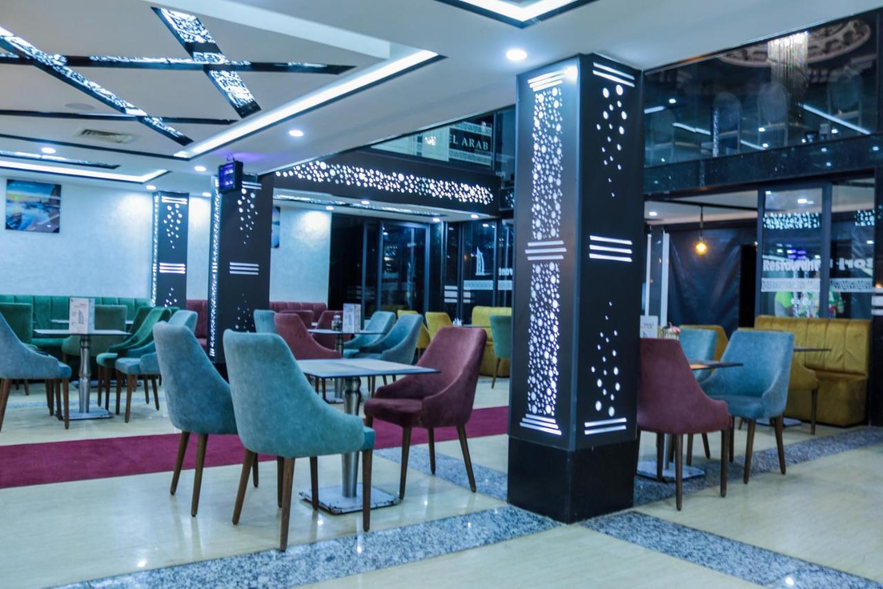 Hotel Borj El Arab Khouribga Exterior photo